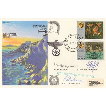 3x Greece Greek RAF Escaping Society War German Swastika Flown Military FDC