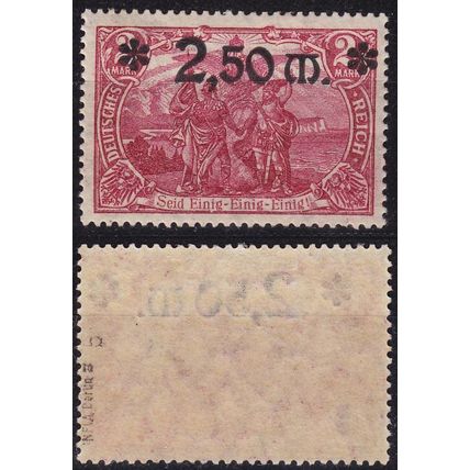 GERMANY REICH [1920] MiNr 0118 b ( */mh ) [03] geprüft / examined