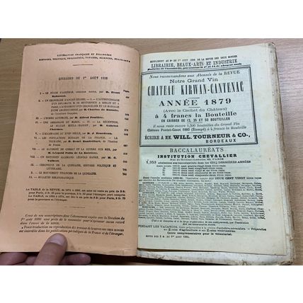 RARE* 1 AOUT 1886 "REVUE DES DEUX MONDES" FRENCH LARGE PAPERBACK BOOK (P3)