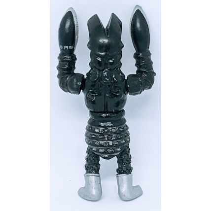Ultraman Alien Balton Figurine