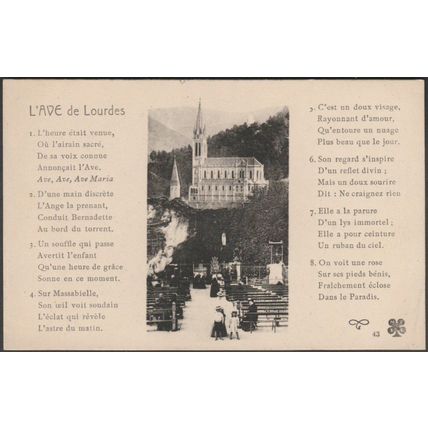 L'Ave de Lourdes, c.1905-10 - Maurice Tesson CPA MTIL43