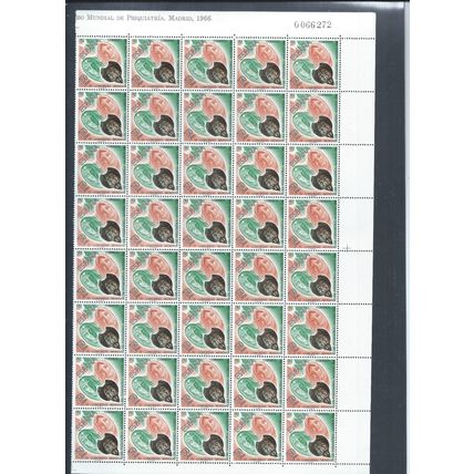 Spain stamps. 1966 Psychiatric Congress, Madrid half sheet MNH - right (AM214)