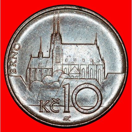 Ⰶ LION (1993-2025):CZECHIA★10 CROWNS 1995 2 DISCOVERY COINS★LOW START★NO RESERVE