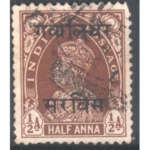 India 1937 - SG 248 - KGV1 1/2a brown (overprinted Hindi) - used