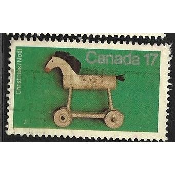 1979 SG 963 - fine used (o)