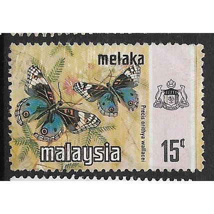 MALACCA 1971 SG 75 - #2 fine used (o)