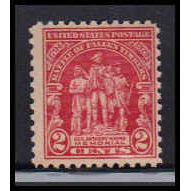 680 2c Fallen Timbers Barely Clears MNH O1705