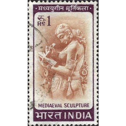 INDIA, Sculture, woman writing, brown-red 1966, 1rupee
