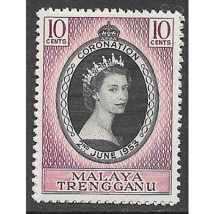 TRENGGANU 1953 SG 88 - #2 MNH (**)