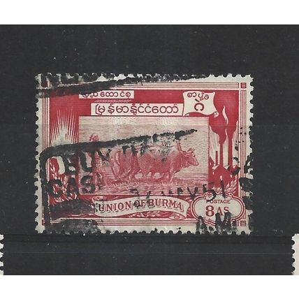 Burma.SG109 8a Ploughing paddy field with oxen (Red).Fine Used.Jul25d