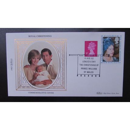 BENHAM - ROYAL CHRISTENING SMALL SILK COVER 1982