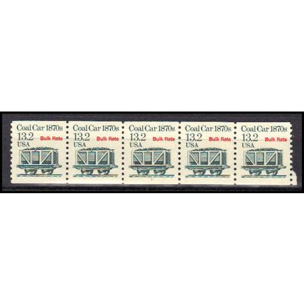 2259 13.2c Coal Car Very Fine MNH Dry Gum PNC 1/5 X3195
