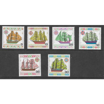 BULGARIA 1986 HISTORICAL SHIPS SET 6 VALS SG 3372 / 3377 U/M MINT#3