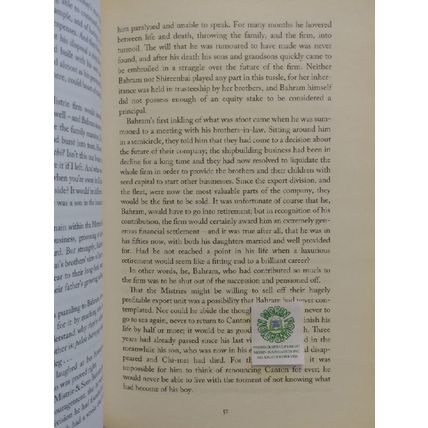 RIVER OF SMOKE by AMITAR GHOSH second novel in Ibis Trilogy