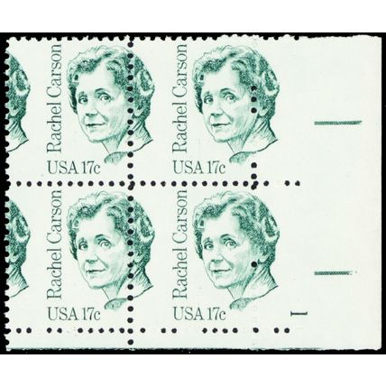 1857, Mint NH 17¢ Misperfed Plate Block Error *..* Stuart Katz