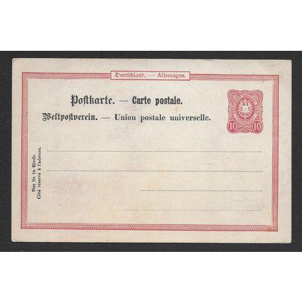 Postcard - German Empire 10Ffennig c. 1886 - not posted