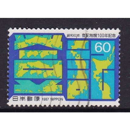 JAPAN 1987 CENTENARY OF LAND REGISTRATION 60Y USED SG1873