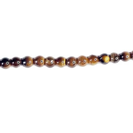 Tigers Eye 4mm Natural Stone Beads String 94 Beads 15 inches long NB7
