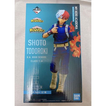 Ichiban Kuji Shoto Todoroki Prize E Figure My Hero Academia Next Generations