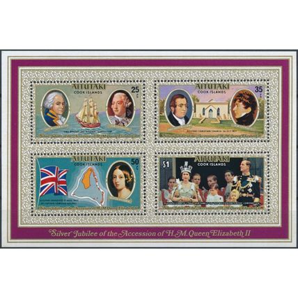 Silver Jubilee - Aitutaki 1977 - MNH - SG MS229