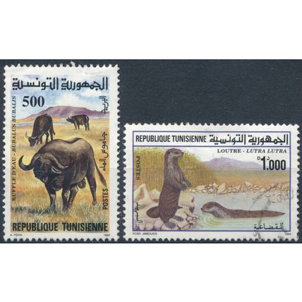 Ichkeul National Park: 500m & 1000d - Tunisia 1994 - F H - MiNr 1305/6