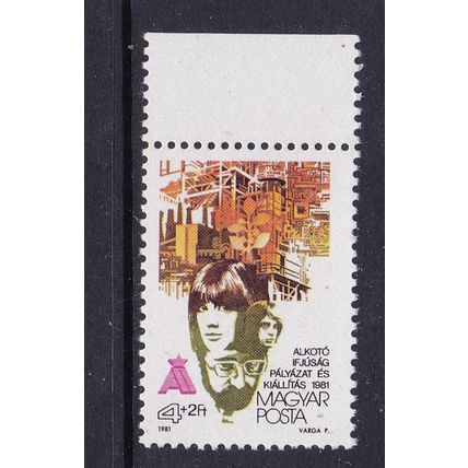 HUNGARY 1981 70th YOUNG COMMUNIST LEAGUE CONGRESS MNH SG3386
