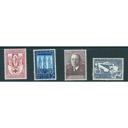 belgium stamps sg1574 sg 1574 4 single sets sg1574 sg1578 sg 1584 sg 1585 mnh