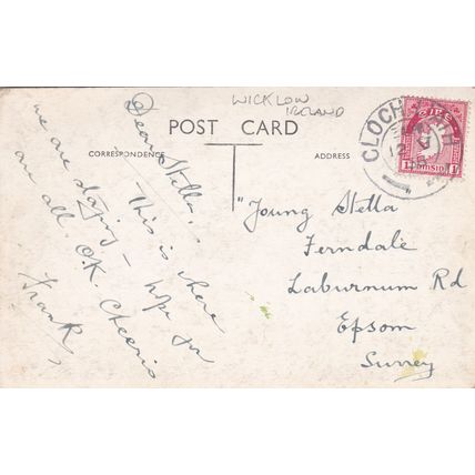 EC905. GREYSTONES - THE MARINE ROAD . PRINTED POSTCARD.