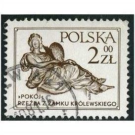 1980 Michel 2655 - fine used (o)