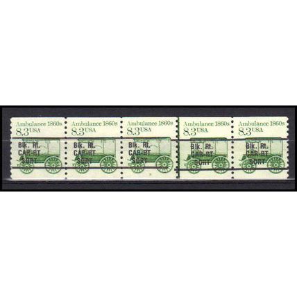 2128a 8.3c Ambulance Fine MNH Dry Gum PNC 2/5 Line Gap AA0388