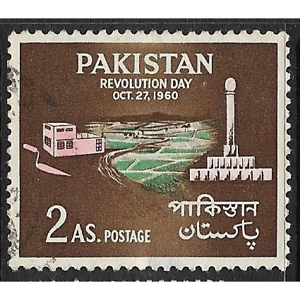 1960 SG 116 - #4 fine used (o)