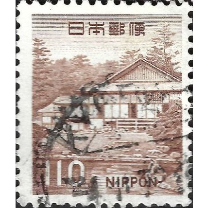 JAPAN, Katsura villa, Kyoto, brown 1966, 110¥, #2