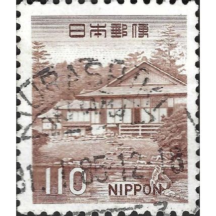 JAPAN, Katsura villa, Kyoto, brown 1966, 110¥