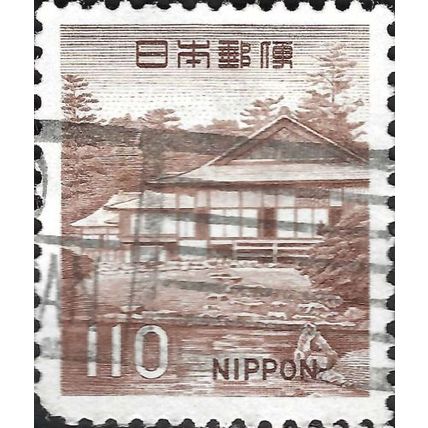 JAPAN, Katsura villa, Kyoto, brown 1966, 110¥, #3