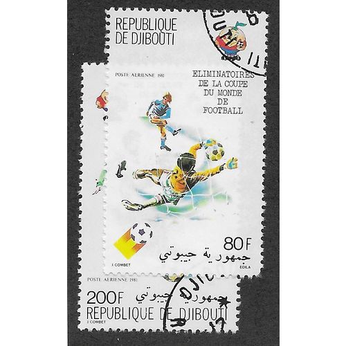 DJI 1981 (SET) 'WORLD CUP FOOTBALL' (2v) FINE USED (EBID 54-970)