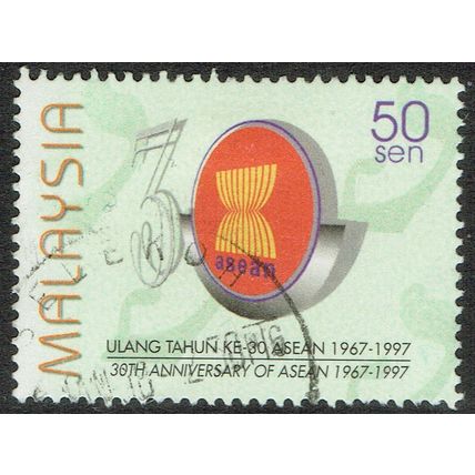 Malaysia 1997 30th Anniversary of ASEAN 50s Multicoloured SG656 FU