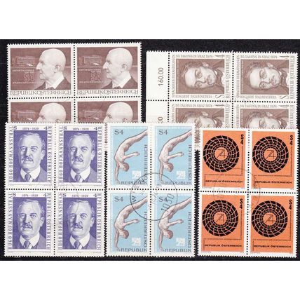 ÖSTERREICH AUSTRIA [Lot] 60 ( O/used ) gut sauber - nur 4er