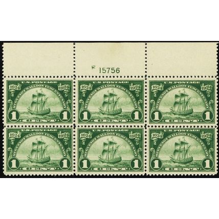 614, Mint VF+ NH 1¢ Top Plate Block of Six Stamps * Stuart Katz