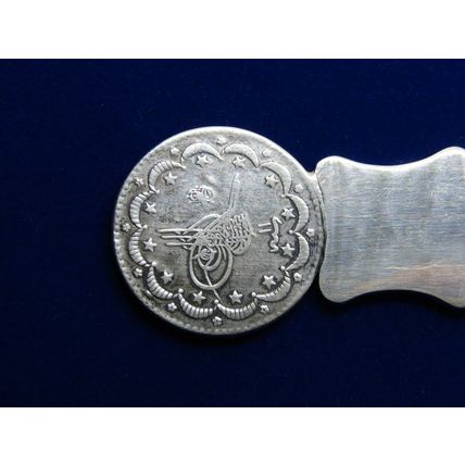 Ottoman Empire 5 Kurus (1293-11) Abdülhamid II Silver Coin Letter Opener (E3)