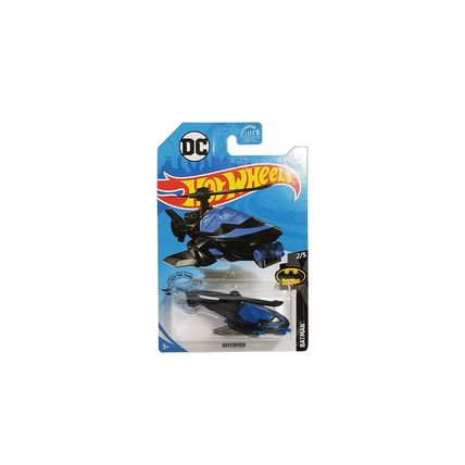 Hot Wheels 2020 Batman Batcopter #2/5 195/250 GHB92-D9C0K