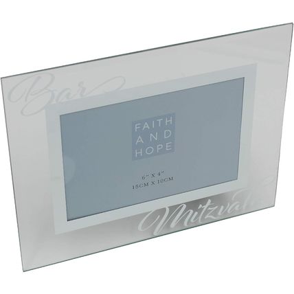 Bar Mitzvah Photo Frame Glass 16.5 Faith Judiasim Gift Home Celebration