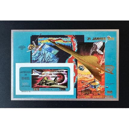 Niger 1996 Mi. Bl. 84 b S/S ND or surchargé anniversaire 1er vol Concorde Avion