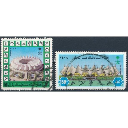 International King Fahd Stadium - Saudi Arabia 1988 - F H - MiNr 908/9