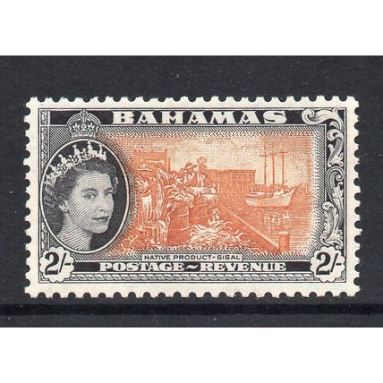 Bahamas - 1954-63 - 2/- Native Product -Sisal (sg212) Mint Hinged
