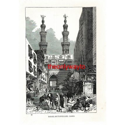 Bab-El-Mutawellee, Cairo, Egypt, Book Illustration (Print), 1903