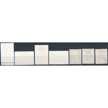 7 Stamp Selection - AAT - Used Hinged