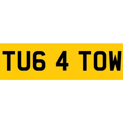 Private Number Plates For Sale - On Retention TUG 4 TOW