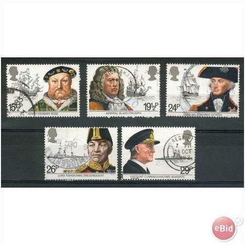 GB stamps 1982 used set - SG 1187-1191 - British Maritime Heritage.