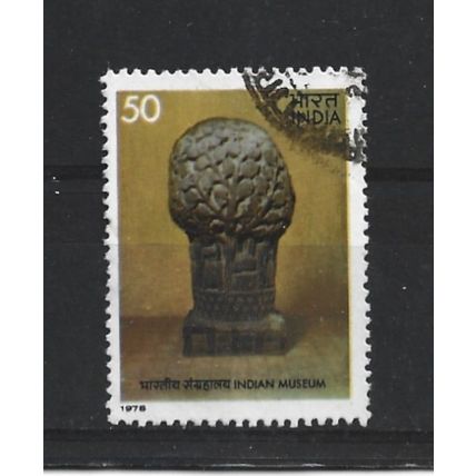India.SG891 50p Kalpadruma (magical tree) Besganat (Indian Museum).FU.June23