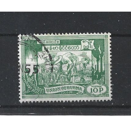Burma.SG141 10p Transplanting Rice (Green).Fine Used.Jul25f